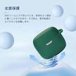 کاور مدل JTB11 مناسب برای کیس هدفون بی سیم جی بی ال Tune Beam 