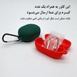 کاور قاب گارد مدل SILIAIR20 مناسب برای هندزفری بلوتوثی شیائومی Redmi Buds 3