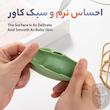 کاور سامورایی مدل Silk-27 مناسب برای کیس هدفون هوآوی FreeBuds SE