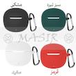کاور مسیر مدل Silicon Cover مناسب برای کیس  هدفون بی سیم کیو سی وای T20
