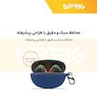 کاور اسپریگ مدل Silicon-SPG مناسب برای کیس هدفون بی سیم هایلو X1 2023
