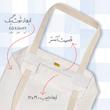 ساک خرید پارچه ای خندالو طرح نهنگ در دریا مدل توت بگ کد 6818