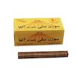 سوزن منگنه بست آلفا سایز 80.16 کد 20 بسته 2500 عددی