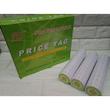 برچسب قیمت مدل 07 بسته 20 عددي