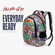 کوله پشتی توریث مدل RX-1502 به همراه جامدادی