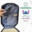 کوله پشتی مدرسه مارینوکس مارول مدل Stitch