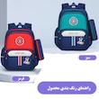 کوله پشتی مدرسه هنگ وو کد 5146 به همراه جامدادی