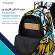 کوله پشتی توریث مدل GS-900 به همراه جامدادی