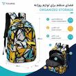 کوله پشتی توریث مدل GS-900 به همراه جامدادی