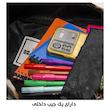 کوله پشتی توریث مدل LSG-9006 به همراه جامدادی
