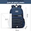 کوله پشتی مدرسه ژیما کد 5421
