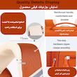 کوله پشتی شیاوچی کد 5329