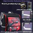 کوله پشتی مدرسه هواچنگ مدل مرد عنکبوتی