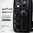 کوله پشتی بکسون فورس مدل SKY-150060