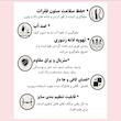 کوله پشتی مدرسه پرزیدنت کد ۰۱۲