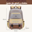 کوله پشتی مدرسه هپی تایم کد5081