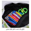 کوله پشتی توریث مدل AA-2217 به همراه جامدادی