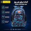 کوله پشتی توریث مدل  XH-150040 به همراه جامدادی