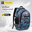 کوله پشتی توریث مدل  XH-150040 به همراه جامدادی