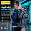 کوله پشتی توریث مدل  XH-150040 به همراه جامدادی