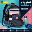 کوله پشتی توریث مدل  XH-150040 به همراه جامدادی