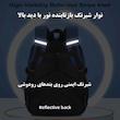 کوله پشتی مدرسه میدو مدل فضانورد