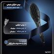 برس حرارتی جیمی مدل GM-2972