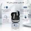هندزفری بلوتوثی مدل k2