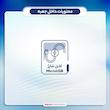 هدفون بی‌سیم مدل 450BT