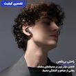 هندزفری بلوتوثی مدل k2