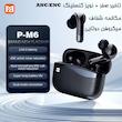 هدفون بلوتوثی دیبت ویر مدل 2.4G Dongle P-M6