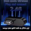 هدفون بلوتوثی دیبت ویر مدل 2.4G Dongle P-M6