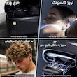 هدفون بلوتوثی دیبت ویر مدل 2.4G Dongle P-M6
