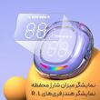 هدفون بلوتوثی مدل BT RC2OO