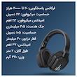 هدفون مخصوص بازی بلوتوثی اونیکوما مدل b60
