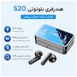 هدفون بلوتوثی گیمینگ مدل s20