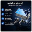 هدفون بلوتوثی گیمینگ مدل s20