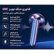 هدفون بلوتوثی گیمینگ مدل s20