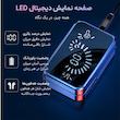 هدفون بلوتوثی گیمینگ مدل s20