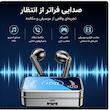 هدفون بلوتوثی گیمینگ مدل s20