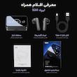 هدفون بلوتوثی گیمینگ مدل s20