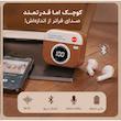 هدفون بلوتوثی مدل TRUE 5.49