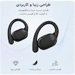 هدفون بلوتوثی گیمینگ مدل TWS
