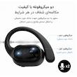 هدفون بلوتوثی گیمینگ مدل TWS