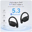هدفون بلوتوثی گیمینگ مدل TWS