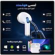 هدفون بلوتوثی مدل TWS 5.3
