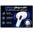 هدفون بلوتوثی مدل TWS 5.3
