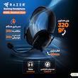 هدست مخصوص بازی بلوتوثی ریزر مدل BlackShark V2 Pro