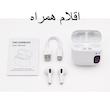 هدفون بلوتوثی مدل TWS 5.3