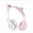 هدفون بی سیم  مدل CAT EAR P47M